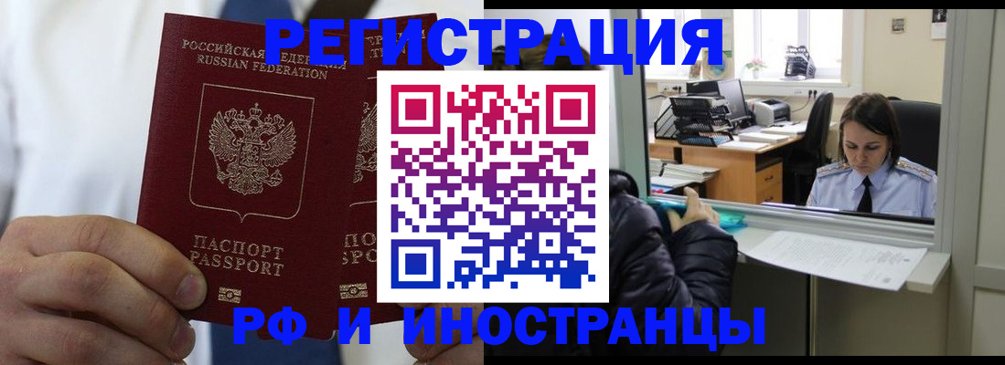 форма 3 в Кировске